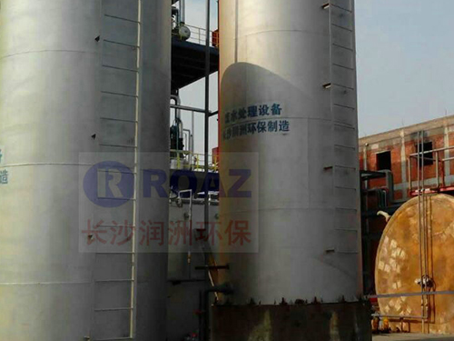 養(yǎng)殖、屠宰廢水處理